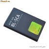 Baterie Acumulator Nokia BL-5CA Li-Ion 700mA 6600, 6630, 6670, 6680, 6681, 6820, 6822, 7610, C1-00, C1-01, C1-02, C2-00, C2-01, E50 NOUA Sigilata