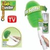 Pamatuf Electric Go Duster Vazut la TV