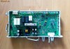 Programator masina spalat Whirlpool Bauknecht Hanseatic Quelle Aufdrucke NECKERMANN Lloyds