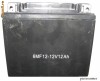 Baterie Atv 12v 12A / 12 v 12 A / 12 volti 12 Amperi