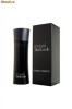 100% Original Parfum Giorgio Armani Black Code EDT 75ml