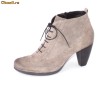 Botine gri, din piele intoarsa