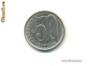 Venezuela 50 cent 2007