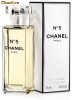 Chanel-Chanel No 5 eau Premiere EDP 40 ml