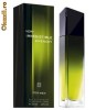 Givenchy-Givenchy Very Irresistible EDT 100 ml
