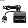 4 port usb2.0 hub w/cord, CMP-USB2HUB16