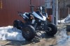 Vand ATV Quad Bashan 350 cc