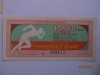 F.F.RAR!BILET LOTO-PRONOSPORT CONCURS SPECIAL SPORTEXPRES OLIMPIC DIN 28 IUNIE 1964