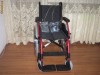 Vand carucior nou Meyra pt persoane cu handicap si pungi de urinat de picior