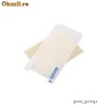 Folie de protectie ecran pentru I9023 SAMSUNG Google Nexus S, Google Nexus S i9020A, Google Nexus S i9020T, i9020 + Laveta ecran  + LIVRARE GRATUITA