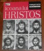 CHRISTOPH SCHONBORN - ICOANA LUI HRISTOS. O INTRODUCERE TEOLOGICA. religie CHRISTOPH SCHONBORN - ICOANA LUI HRISTOS. O INTRODUCERE TEOLOGICA. religie