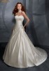 Rochie mireasa Mari Lee