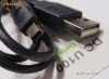 Cablu de date HTC Volans S730 Vox S710 Wings S730 Wizard  Diamond TyTN II etc MINIUSB