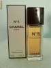 Chanel No 5, apa de toaleta- 50 ml