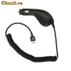 Incarcator Auto Samsung CAD300SBE, D900 la blister Incarcator Auto Samsung CAD300SBE, D900 la blister