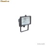 Reflector Sal Home ZT 150/WH Reflector Sal Home ZT 150/WH