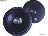 Set difuzoare auto Blue Tech BT-525 Set difuzoare auto Blue Tech BT-525