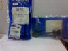 bieleta antiruliu swag nr 30760004/vw-audi-skoda/