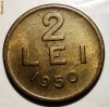 D.071 ROMANIA 2 LEI 1950 XF