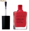 Lac de unghii Pro Nail 12 ml AVON