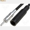 EXTENSION LEAD FOR ANTENNA.LENGTH 30CM