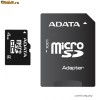 Card adapter minisd