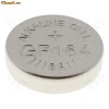 ALKALINE COIN BATTERY 1,5V DIA 6.8X2.1MM