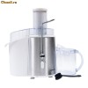 Storcator de fructe Heinner TurboMax XF-8080-WH, 850W