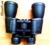 Vand BINOCLU militar