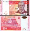 MALAWI(6) 100 kwacha 2005