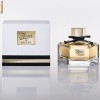 FLORA by GUCCI !!! Apa de parfum 75 ml