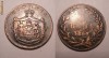 2 bani 1867 WATT
