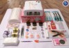 Kit Profesional unghii false cu lampa 36w (4 neoane-cu timer 120 secunde) - Set manichiura