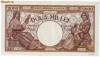 Bancnote 2000 lei 18 noemvrie 1941 ! Deosebite !! Pret Atractiv !! De Colectie !!!