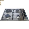 SET INCORPORABILE : CUPTOR BEKO, INOX, 6 FUNCTII, CLASA A - PLITA ARDO CU 3 OCHIURI GAZE+1 ELECTRIC - HOTA TELESCOPICA GORENJE, 2 MOTOARE,INOX