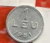1 leu 1951 aluminiu-Rv cu plus de material din batere