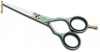 Jaguar Pre Style Ergo - Foarfeca de tuns 13 cm