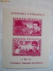 Apararea patriotica LP 169 COLITA NED.  8897-8