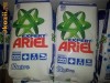 ariel automat sac 10 kg