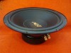Vand subwoofer si statie Rockford Auto professional