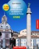 ISTORIE. TESTE-GRILA PENTRU CONCURSUL DE ADMITERE LA ACADEMIA DE POLITIE. EDITIA A II-A, REVAZUTA