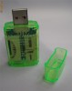 Micro SD  Memory Stick Card Reader