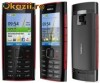 Nokia x2 sau schimb...