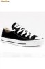 Pantofi sport Converse negri pentru barbati
