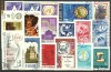 Lot Romania 17, stampilat