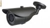 ST-W50H - SONY 1/3, 560TVL, 6MM, 36LED, MENIU OSD, WDR, CLARITATE MAXIMA