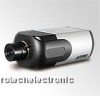 Camera box IP Planet ICA-HM126R