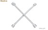 Cheie curce, silver 17/19/21/23mm 993804