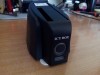 Vand rack(dock) Raidsonic IcyBox SATA to USB(eSATA) pt. HDD 2.5 inch si 3.5 inch