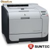 Imprimanta laser HP Color Laserjet CP2025dn CB495A